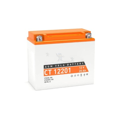 Аккумулятор ATVBoost GEL 12V 20Ah - купить в Исламее